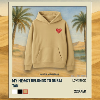 My Heart Belongs to Dubai Hoodie