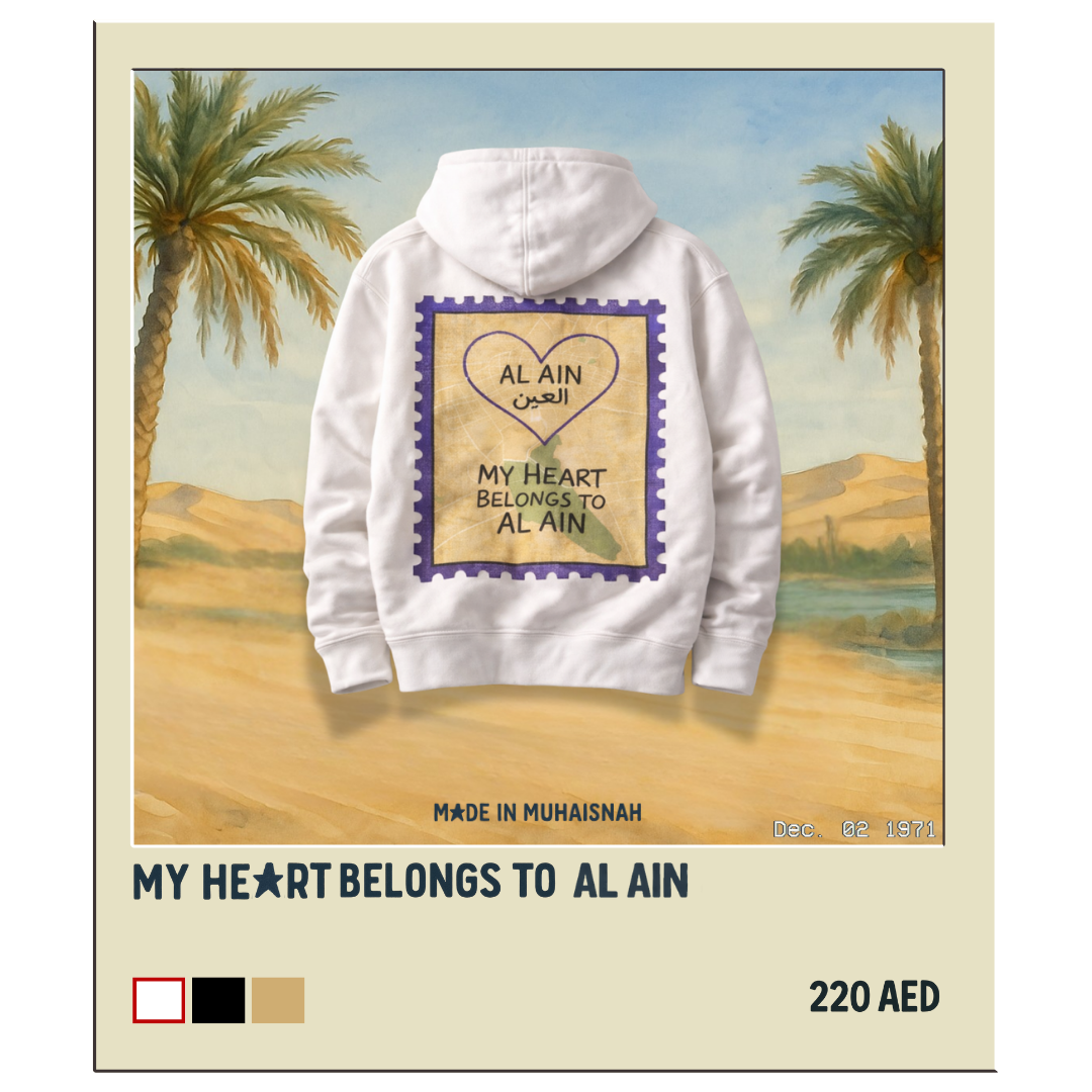 My Heart Belongs to Al Ain Hoodie