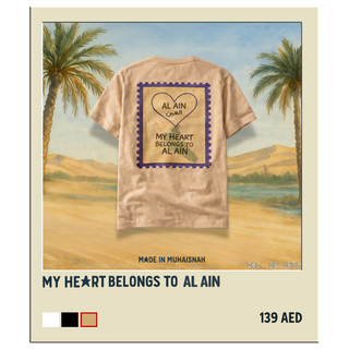My Heart Belongs to Al Ain T-Shirt