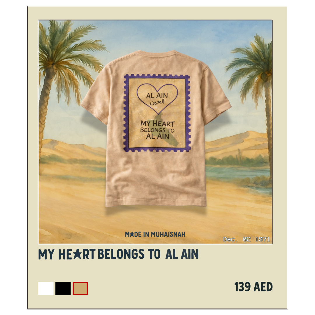 My Heart Belongs to Al Ain T-Shirt