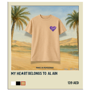 My Heart Belongs to Al Ain T-Shirt