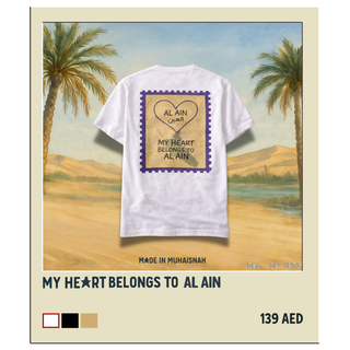 My heart Shirt