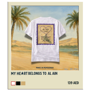 My Heart Belongs to Al Ain T-Shirt