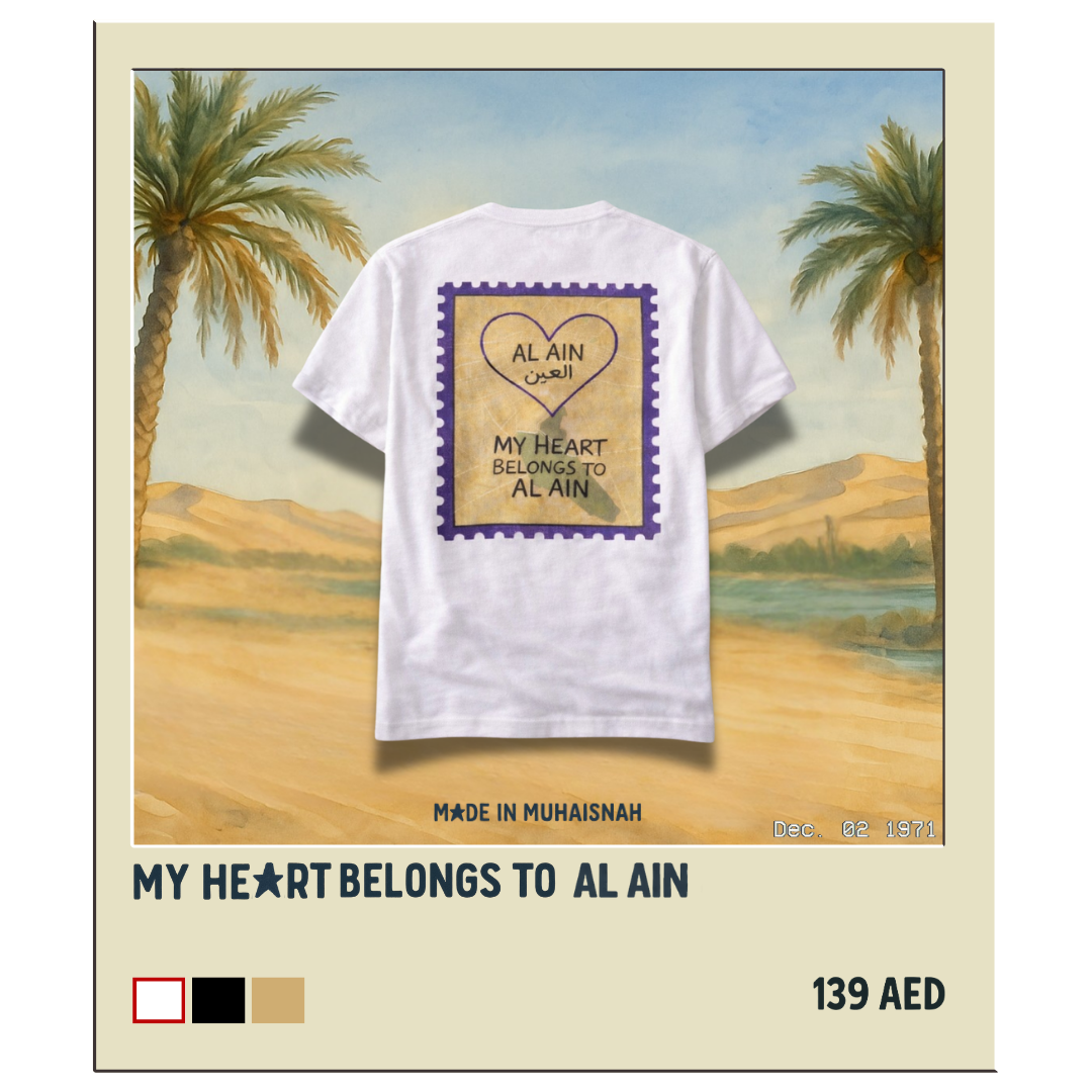 My Heart Belongs to Al Ain T-Shirt