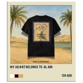 My Heart Belongs to Al Ain T-Shirt