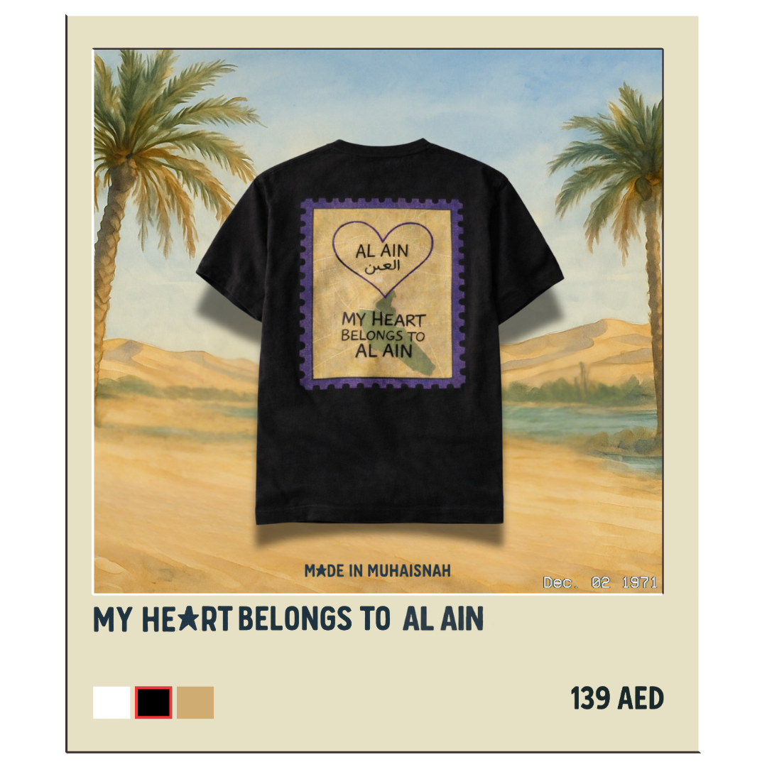 My Heart Belongs to Al Ain T-Shirt