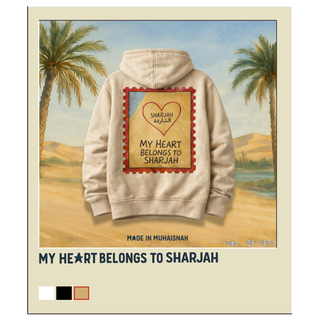 My Heart Belongs to Sharjah Hoodie
