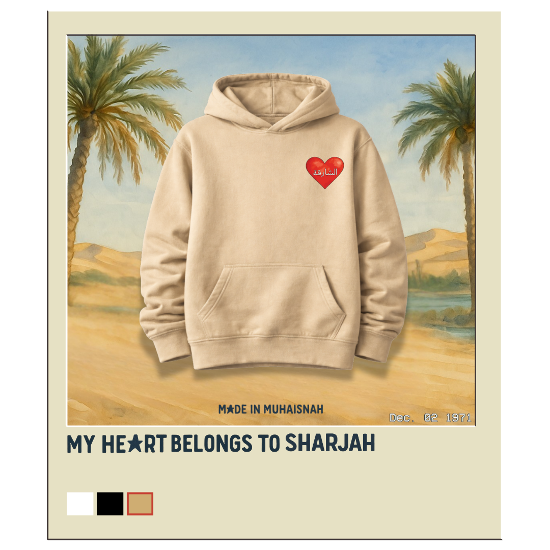 My Heart Belongs to Sharjah Hoodie