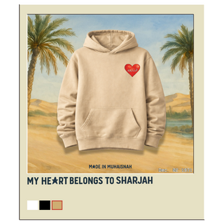 My Heart Belongs to Sharjah Hoodie