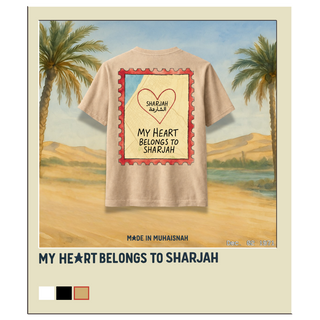 My Heart Belongs to Sharjah T-Shirt