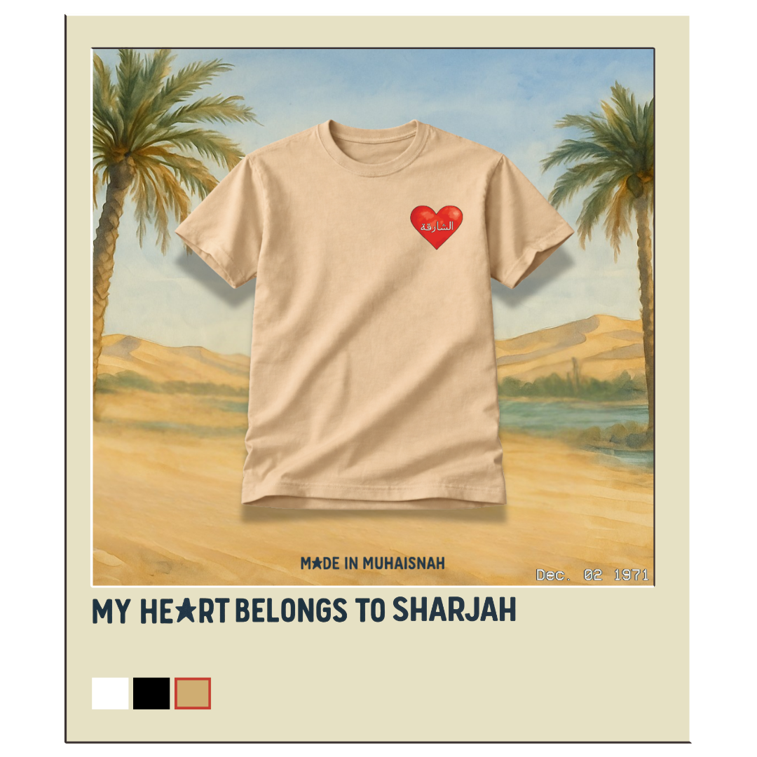 My Heart Belongs to Sharjah T-Shirt