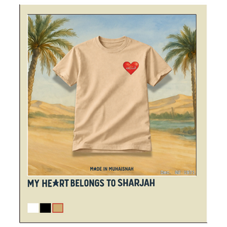 My Heart Belongs to Sharjah T-Shirt
