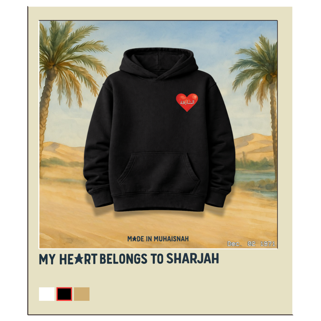 My Heart Belongs to Sharjah Hoodie