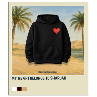 My Heart Belongs to Sharjah Hoodie