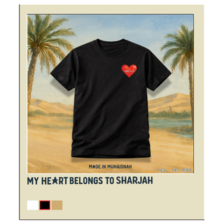 My Heart Belongs to Sharjah T-Shirt