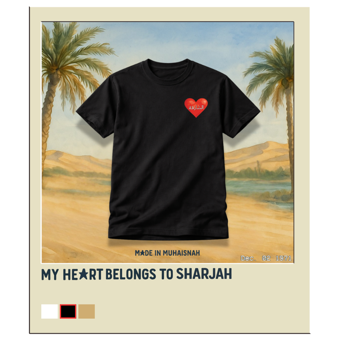 My Heart Belongs to Sharjah T-Shirt
