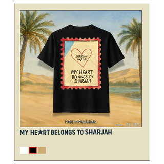 My Heart Belongs to Sharjah T-Shirt