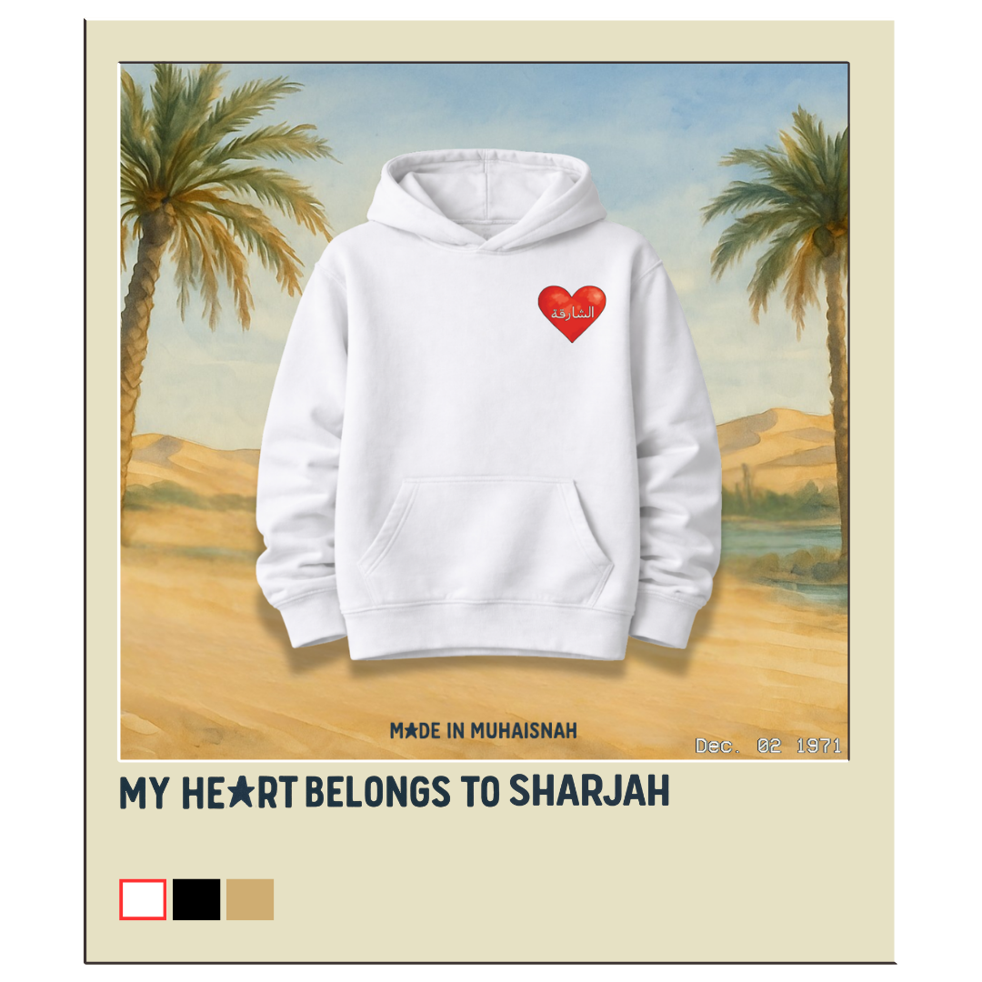 My Heart Belongs to Sharjah Hoodie
