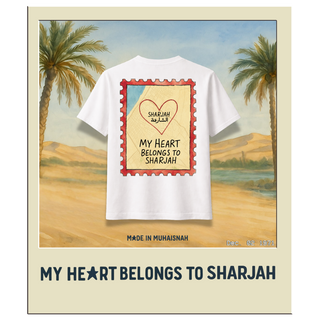 My Heart Belongs to Sharjah T-Shirt