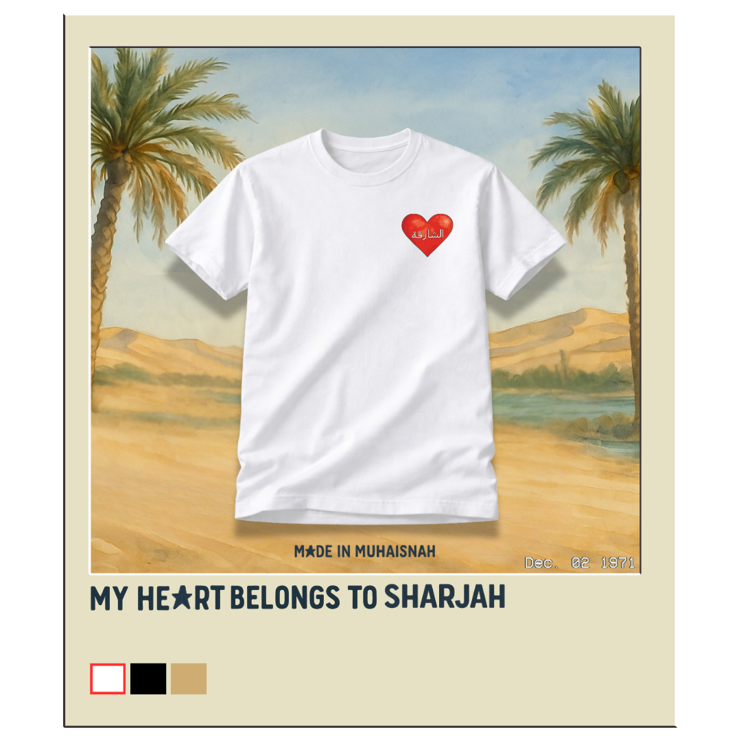 My Heart Belongs to Sharjah T-Shirt