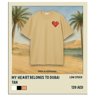 My Heart Belongs to Dubai T-Shirt