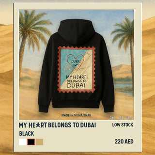 My Heart Belongs to Dubai Hoodie