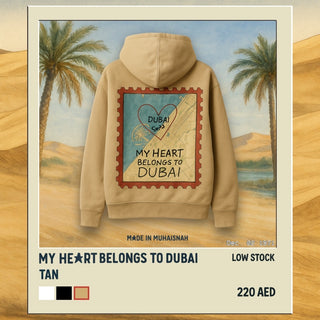 My Heart Belongs to Dubai Hoodie