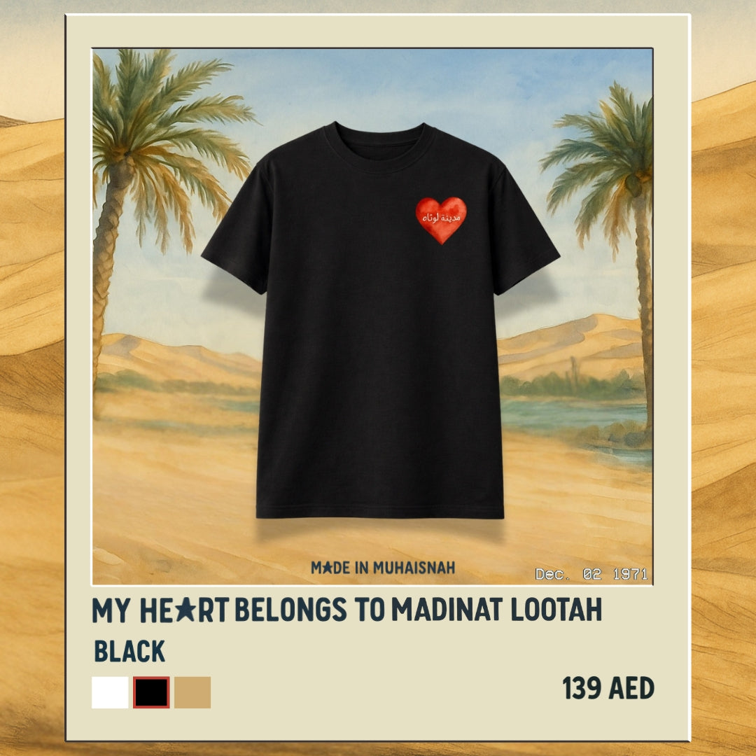 My Heart Belongs to Madinat Lootah T-Shirt