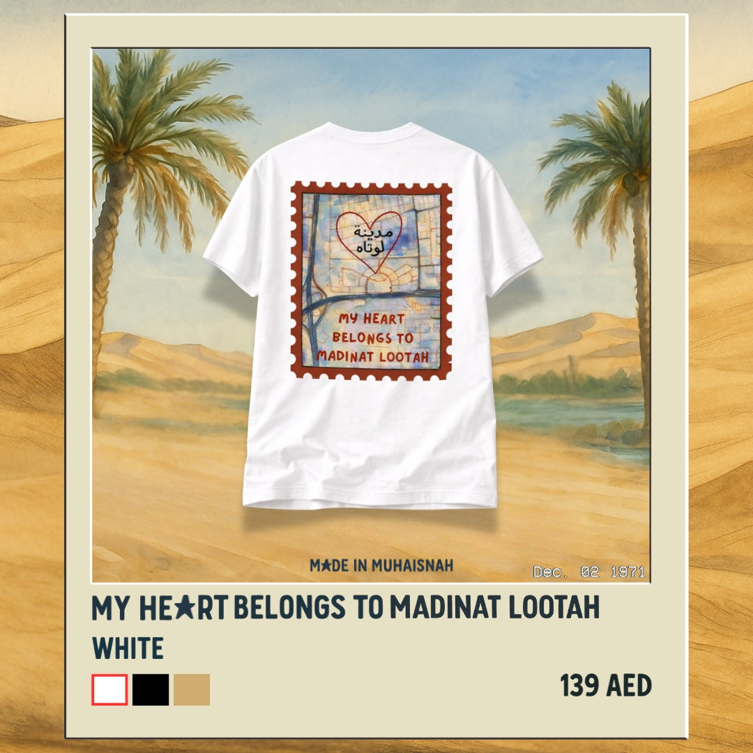 My Heart Belongs to Madinat Lootah T-Shirt