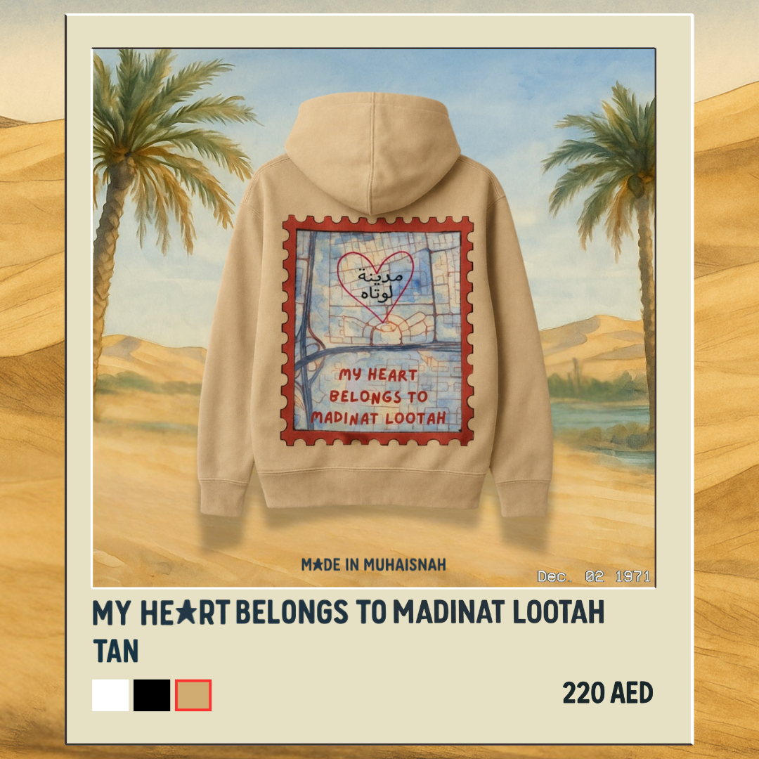 My Heart Belongs to Madinat Lootah Hoodie