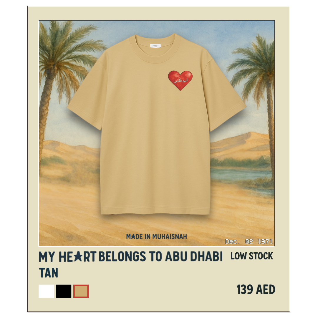 My Heart Belongs to Abu Dhabi T-Shirt