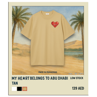 My Heart Belongs to Abu Dhabi T-Shirt