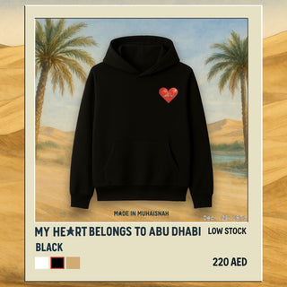 My Heart Belongs to Abu Dhabi Hoodie
