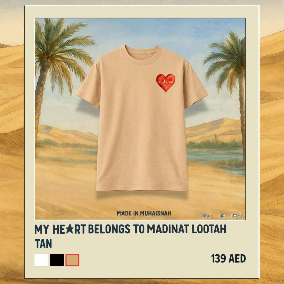 My Heart Belongs to Madinat Lootah T-Shirt