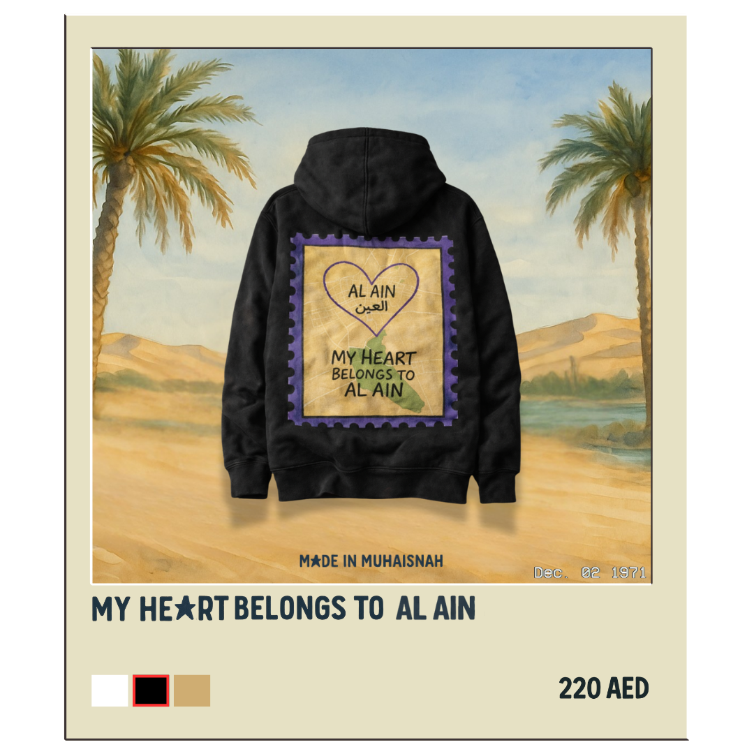 My Heart Belongs to Al Ain Hoodie