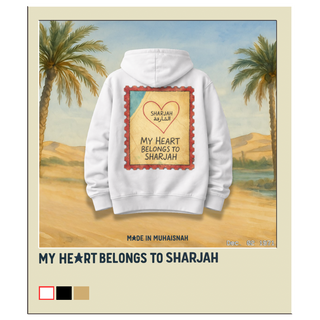 My Heart Belongs to Sharjah Hoodie