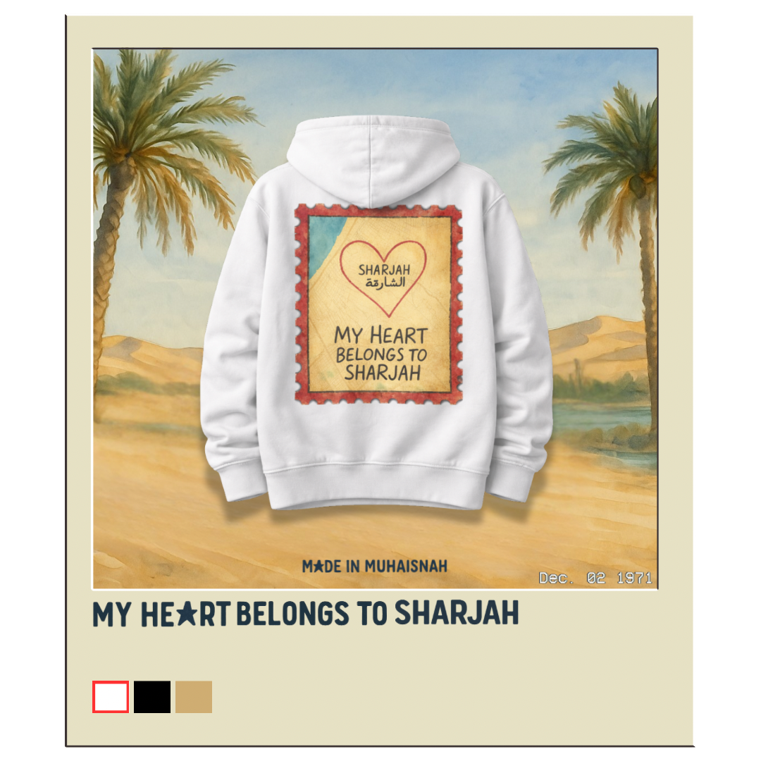 My Heart Belongs to Sharjah Hoodie