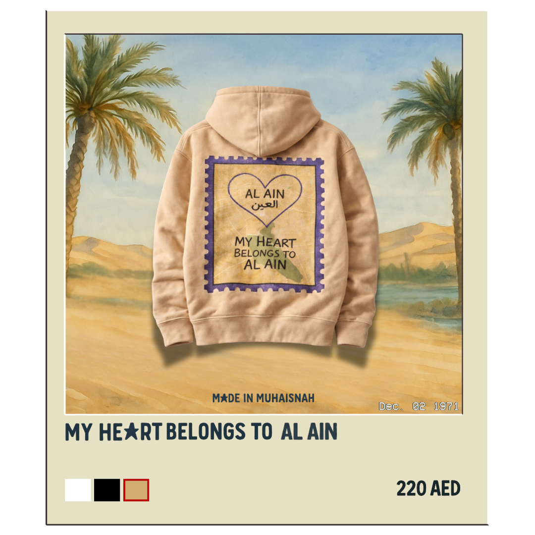My Heart Belongs to Al Ain Hoodie
