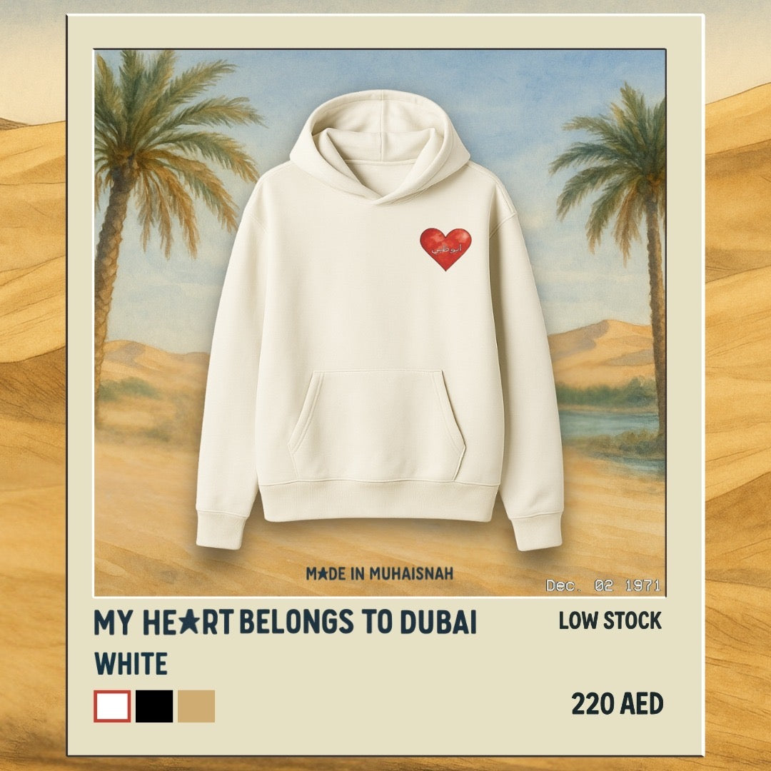 My Heart Belongs to Dubai Hoodie