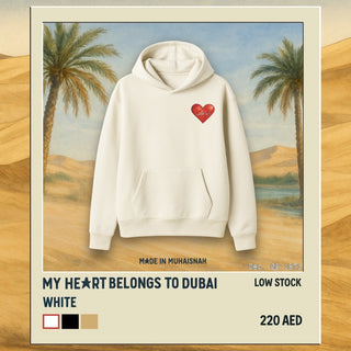 My Heart Belongs to Dubai Hoodie