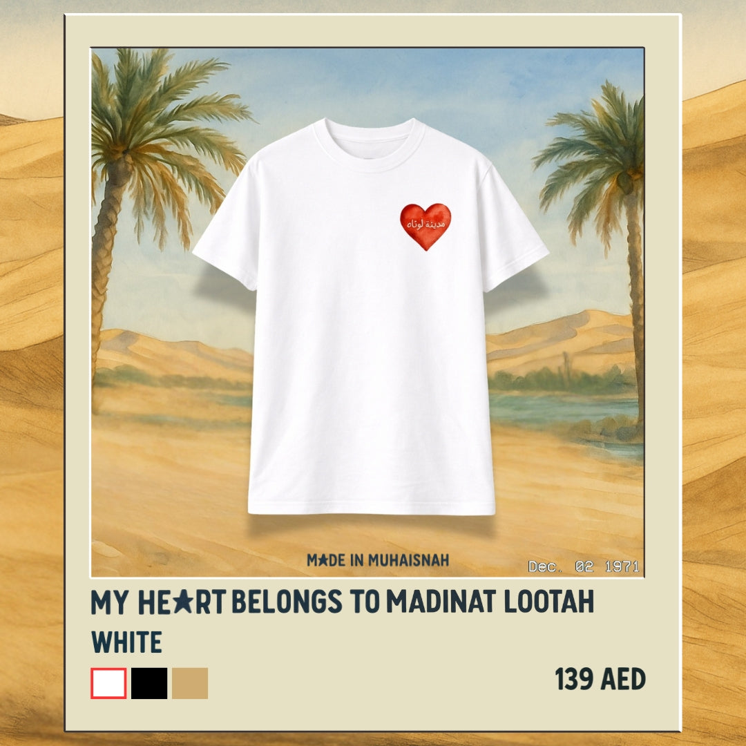 My Heart Belongs to Madinat Lootah T-Shirt