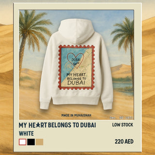 My Heart Belongs to Dubai Hoodie