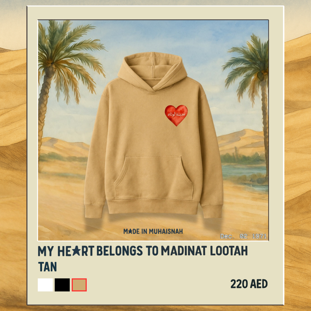 My Heart Belongs to Madinat Lootah Hoodie