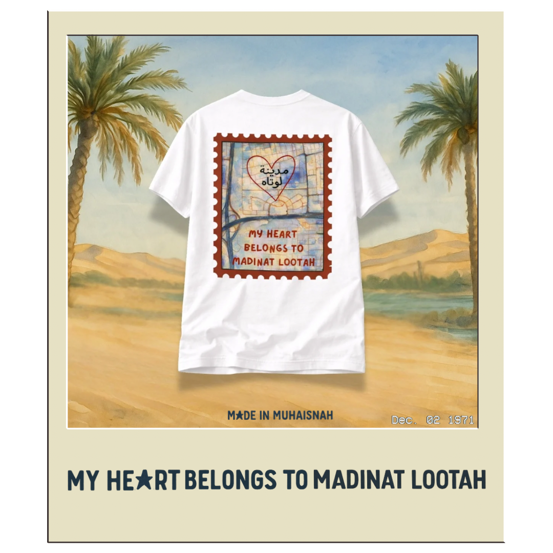 My Heart Belongs to Madinat Lootah T-Shirt
