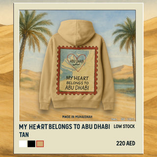 My Heart Belongs to Abu Dhabi Hoodie