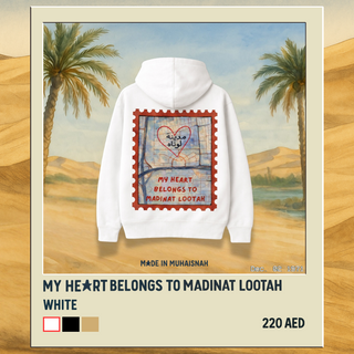 My Heart Belongs to Madinat Lootah Hoodie