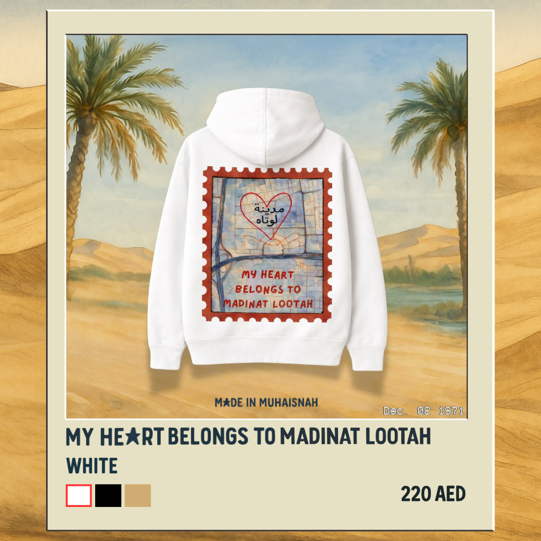 My Heart Belongs to Madinat Lootah Hoodie