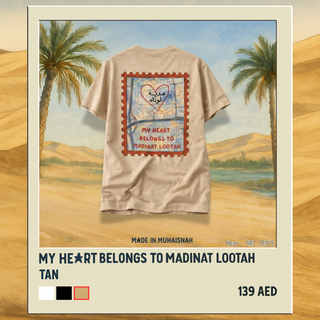 My Heart Belongs to Madinat Lootah T-Shirt