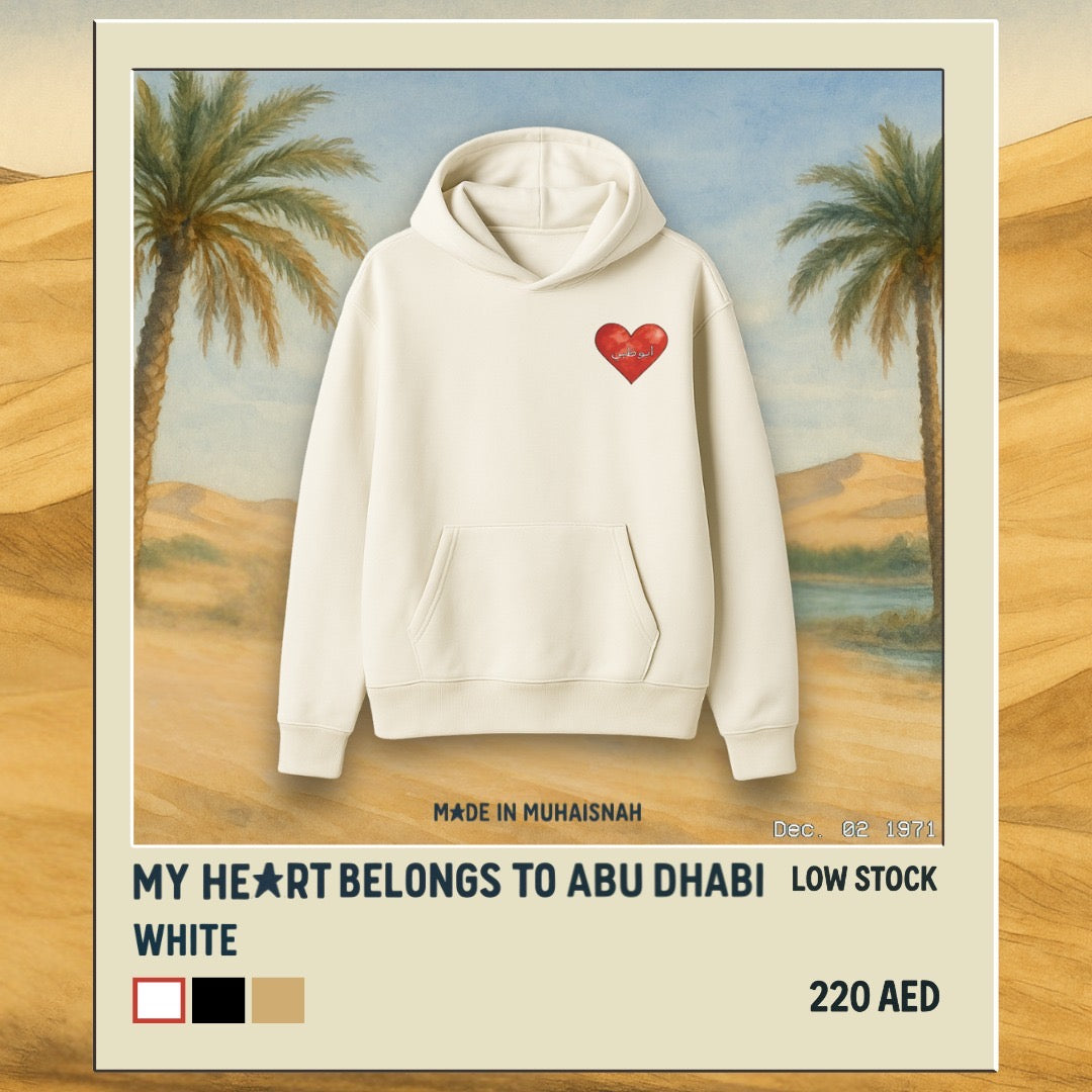 My Heart Belongs to Abu Dhabi Hoodie