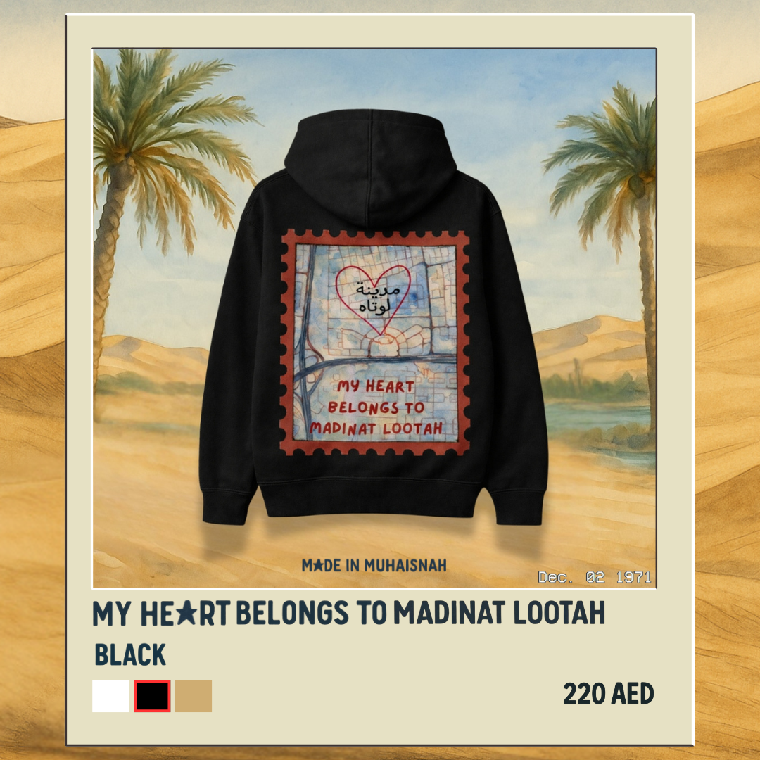 My Heart Belongs to Madinat Lootah Hoodie